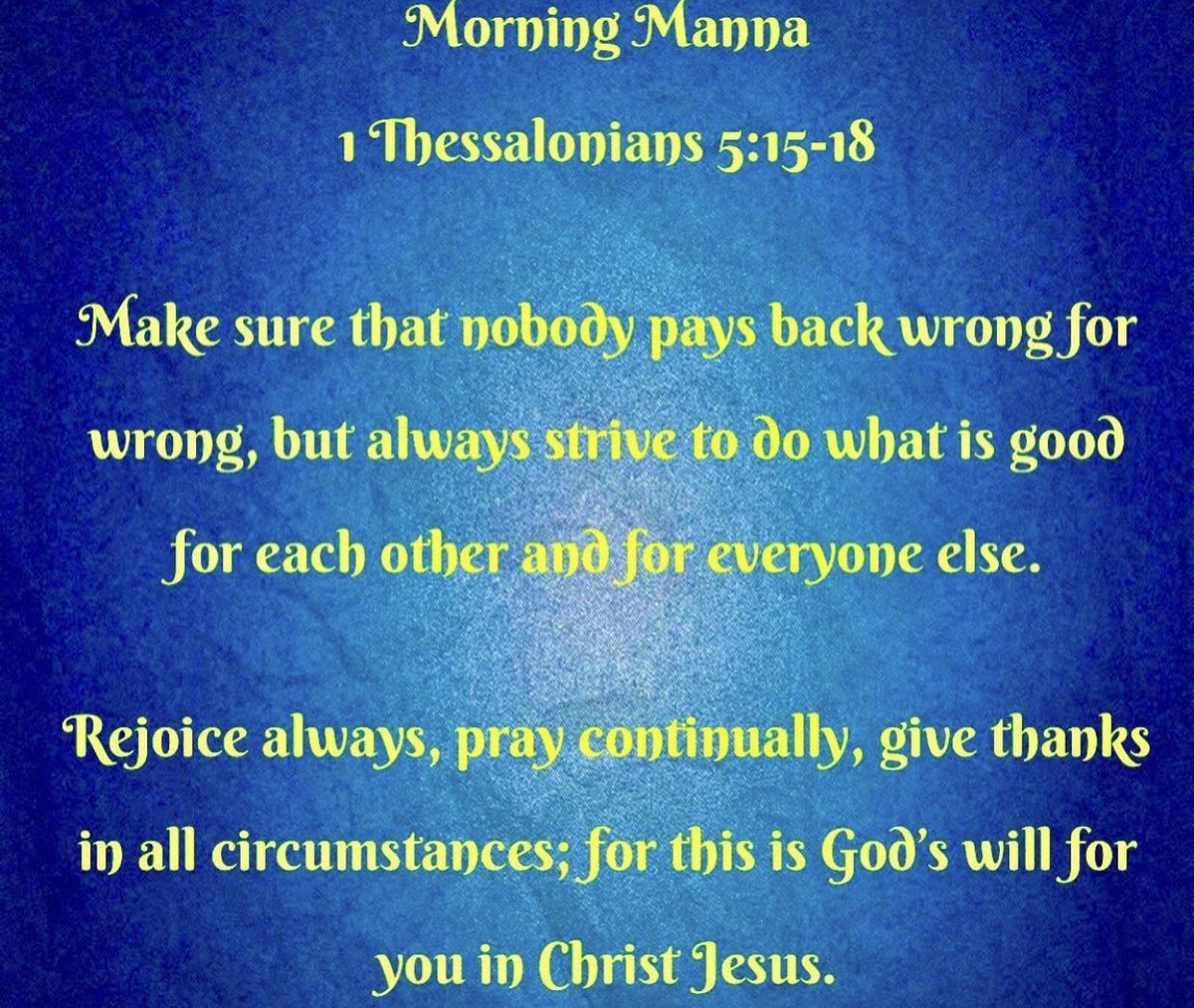 #morningmanna