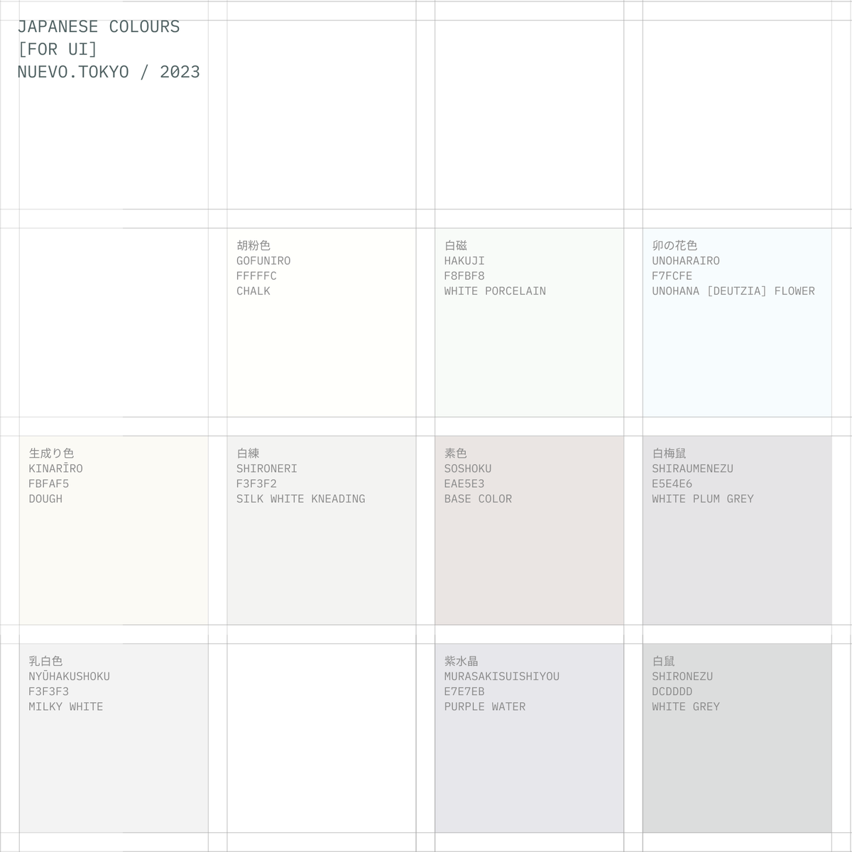 10 "white" Japanese Colours for UI