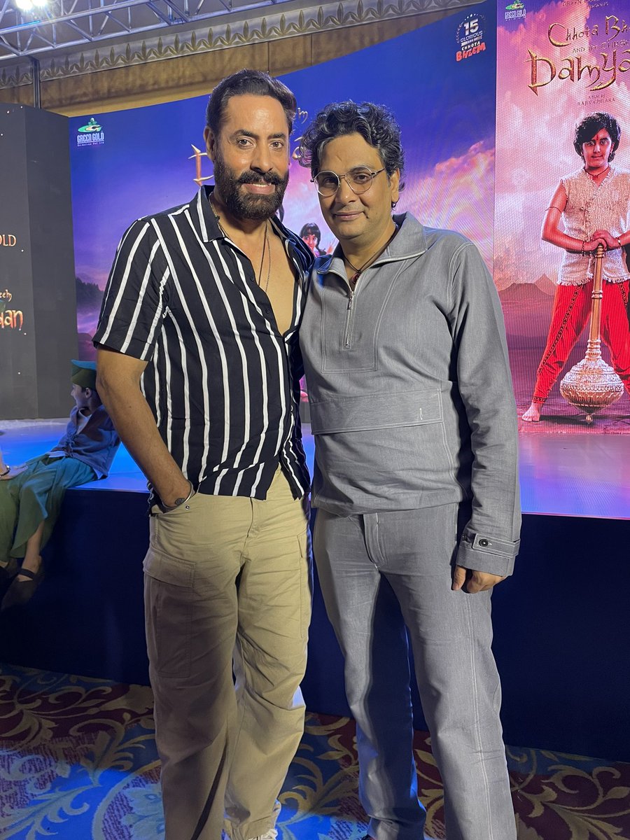 Great evening with my filmy family 💕
@chhotabheem <a href="/greengoldtv/">Green Gold Animation</a> @rajivchilaka @anupampkher @castingchhabra @mukeshchhabracc @yagyabhasin @srinivaschilakalapudi @bharathlaxmipati @makaranddeshpandeofficial <a href="/missdhillon/">Miss.Dhillon</a> 
#ChhotaBheem #CurseofDamyaan #CBCOD #Teaser #NewMovie