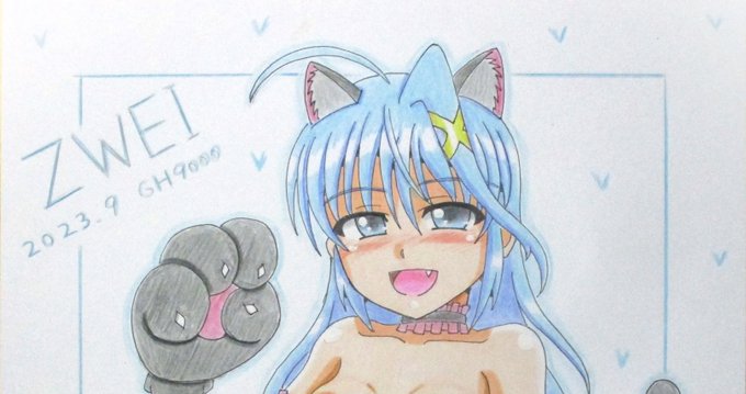 9月の色紙、エロにゃんこリインⅡ、完成しました～😊大変えっちなので全体像はpixivで!
https://t.co/5RD1Nneins 