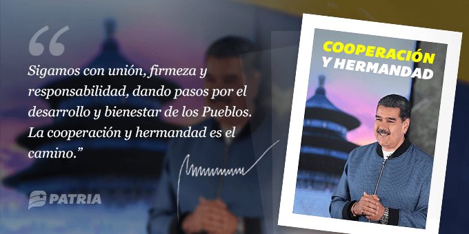 Del 13 al 20 de septiembre de 2023 se estara entregando el Bono Cooperación y Hermandad por un monto de Bs. 140,00 a traves de la plataforma PATRIA. #veqr #bono #patria #venezuela #nicolasmaduro #carnetdelapatria #somosvenezuela #XiJinpingYMaduro