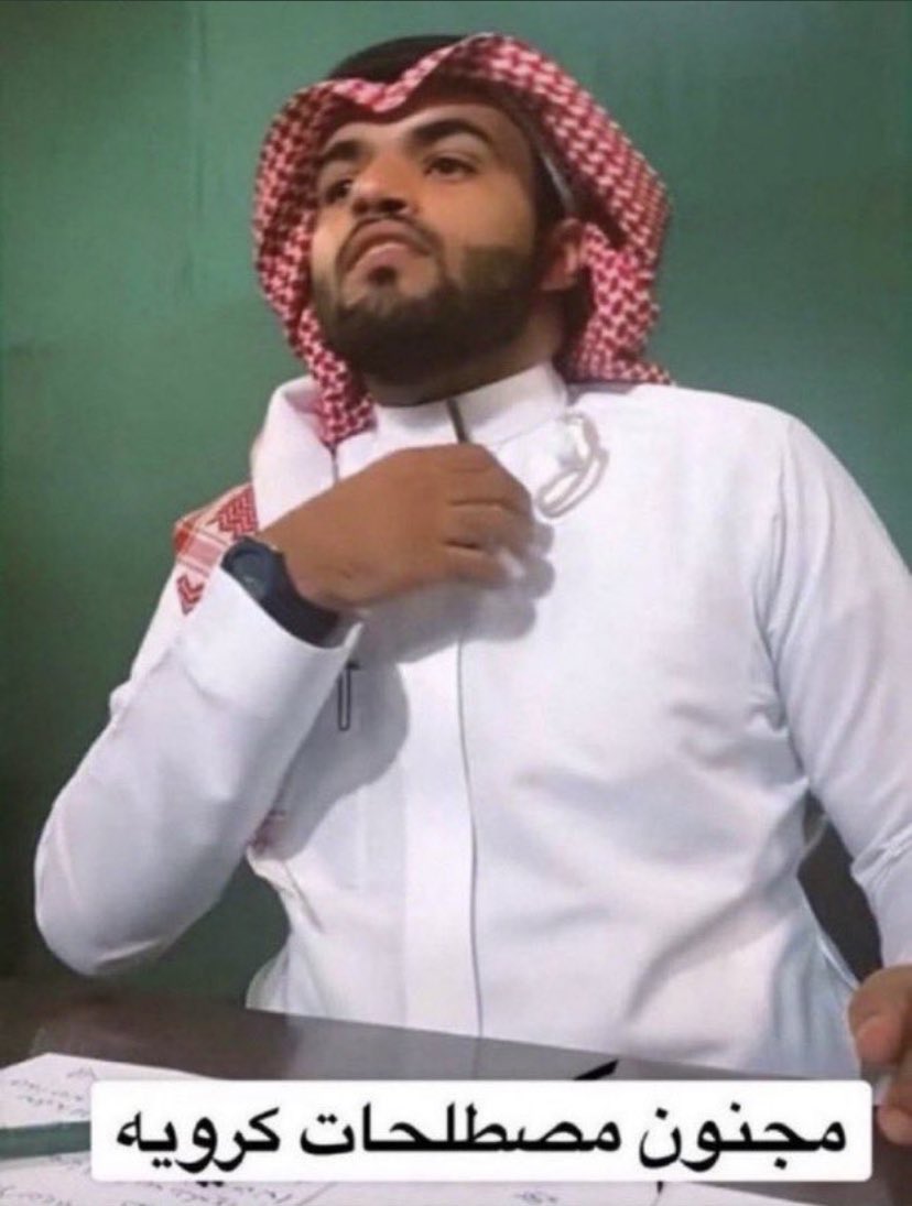M77mdotp's tweet photo. @wahabaljaberr @fahadotb مارتينيلي ، مودريتش ، ماك أليستير https://t.co/6ueY3U7i2Q