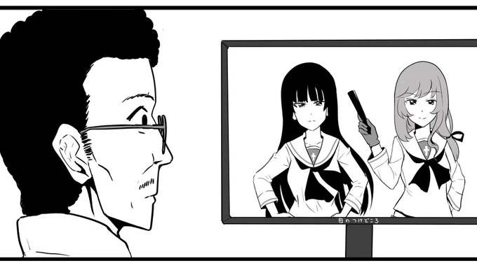 #突然無言で画像貼る見た人強制なのだ