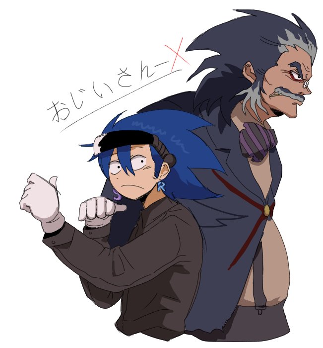 "..."

"..You know I always can't tell if he's always like this or just around me.."