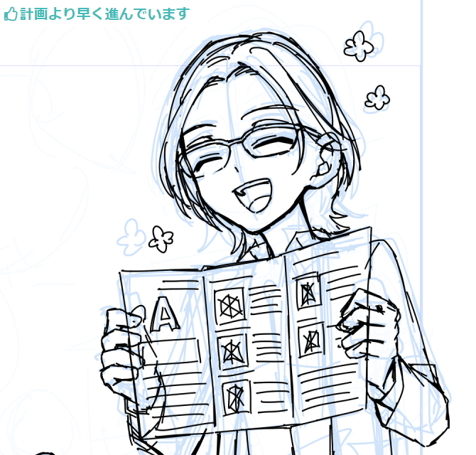 今日の進捗。昨日でラフが終わったので下書き! 