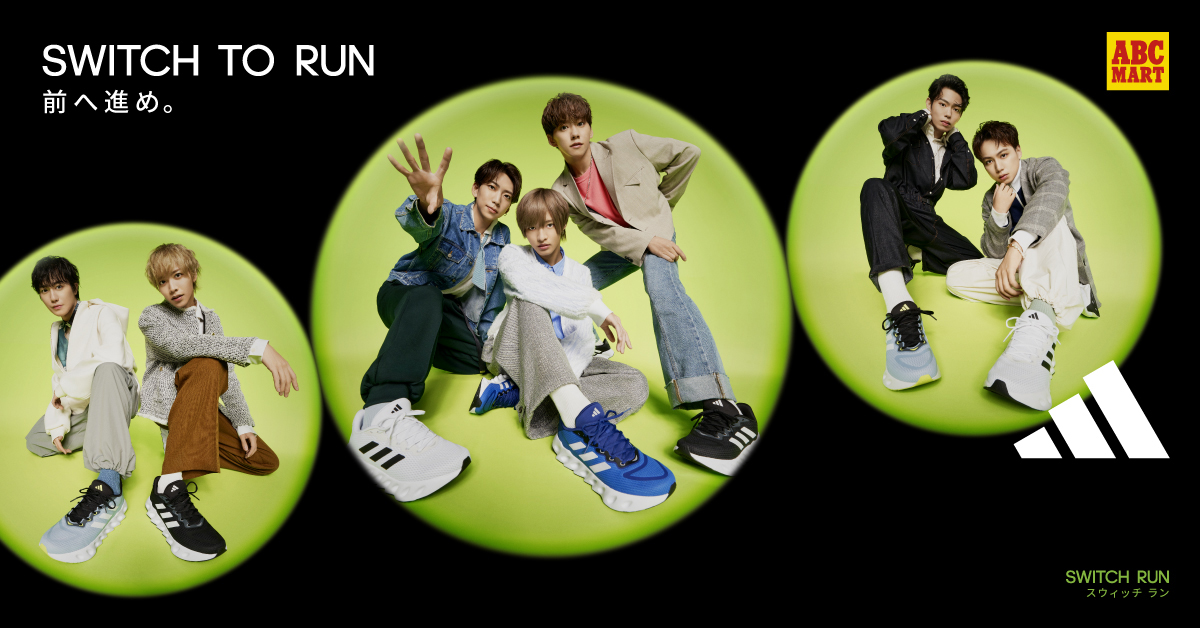 ABCMART_INFO's tweet photo. IMP.を起用したadidas SWITCH RUNのプロモーション開始‼️
下記ページを隅から隅までChecking all around
🔗https://t.co/QQWFF2mA1o
#ABCマート #adidas #SWITCH_RUN #スイッチラン #前へ進め #IMPꓸ https://t.co/XzDQ6l1lus