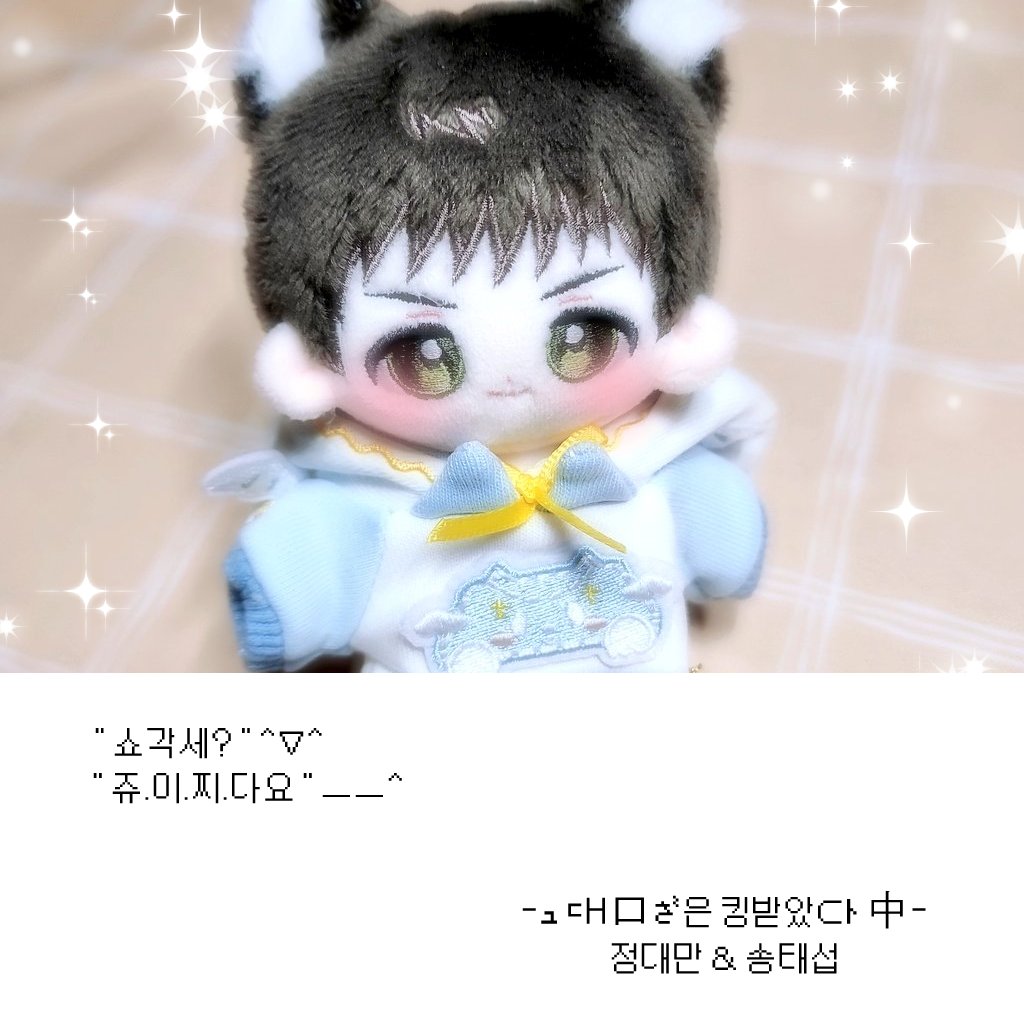 누가¹⁴⁷ tweet media