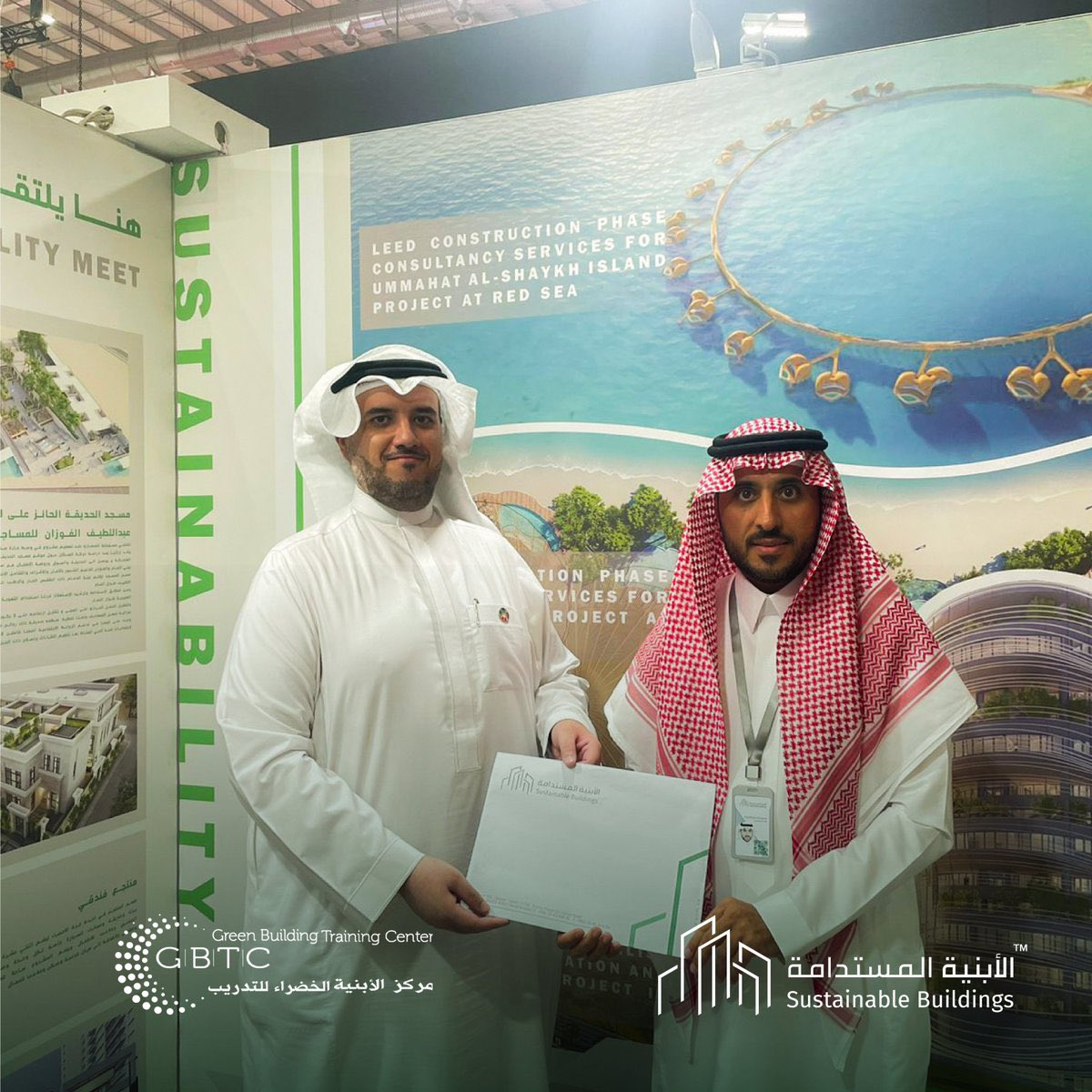 وقع مؤسس ورئيس مركز الابنية الخضراء للتدريب، د. محمد الصرف <a href="/AlsurfM/">Dr. Mohammed Al Surf د. محمد الصرف</a> مذكرة تفاهم مع مكتب الابنية المستدامة للاستشارات الهندسية برئاسة م. احمد الهاشم <a href="/Sust_Buildings/">الأبنية المستدامة</a> 

وذلك لتقديم خدمات التدريب والتوعية ونقل المعلومة الصحيحة بكل ما يتعلق بالبنية العمرانية المستدامة والخضراء.