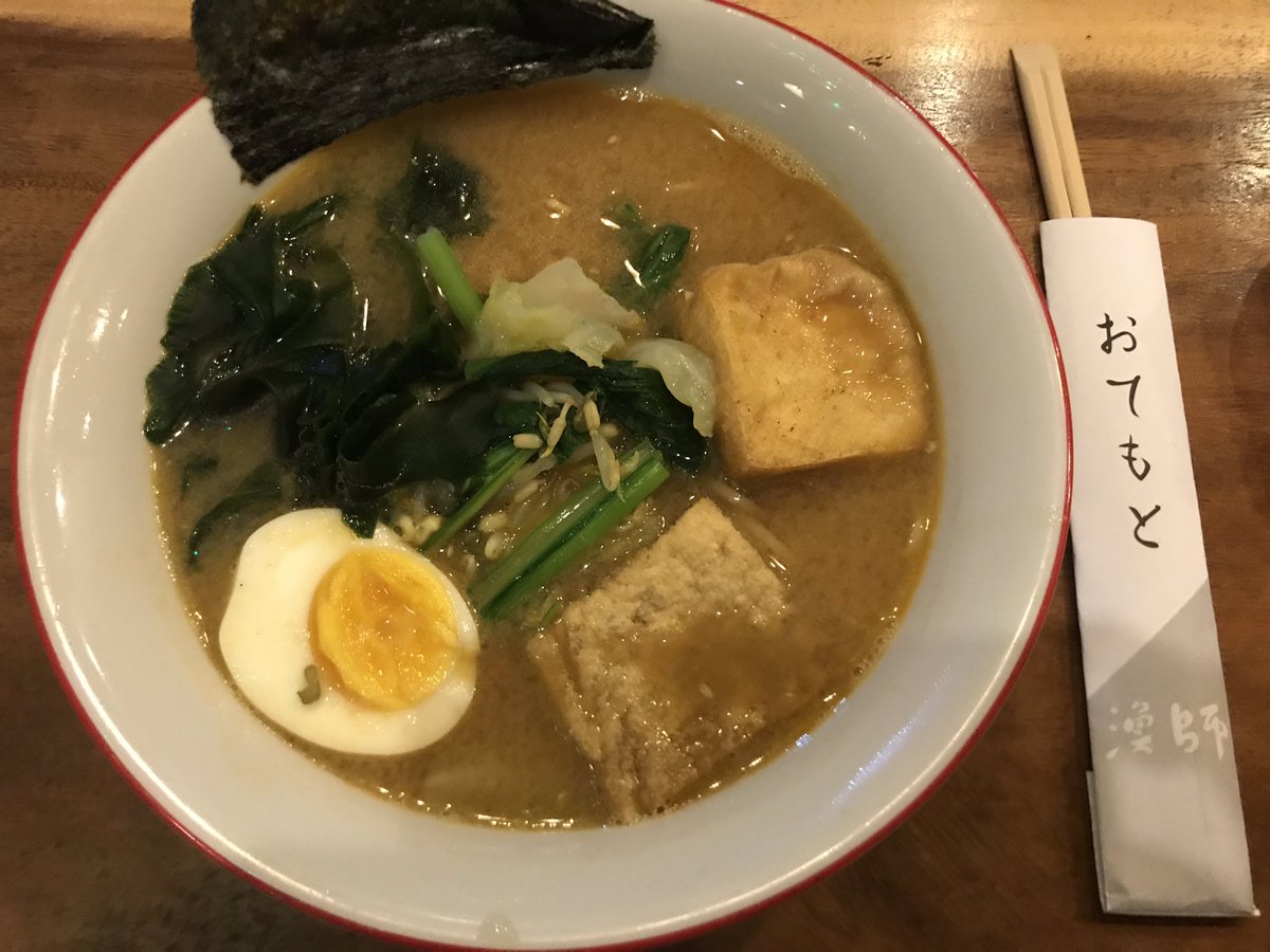 oboetomoca's tweet photo. 禁断の〆ラー活@バリウブド
22:36pm。
#バリ島生活
#ラーメン大好き
#メンクイ
#iloveramen https://t.co/knBSICywe9