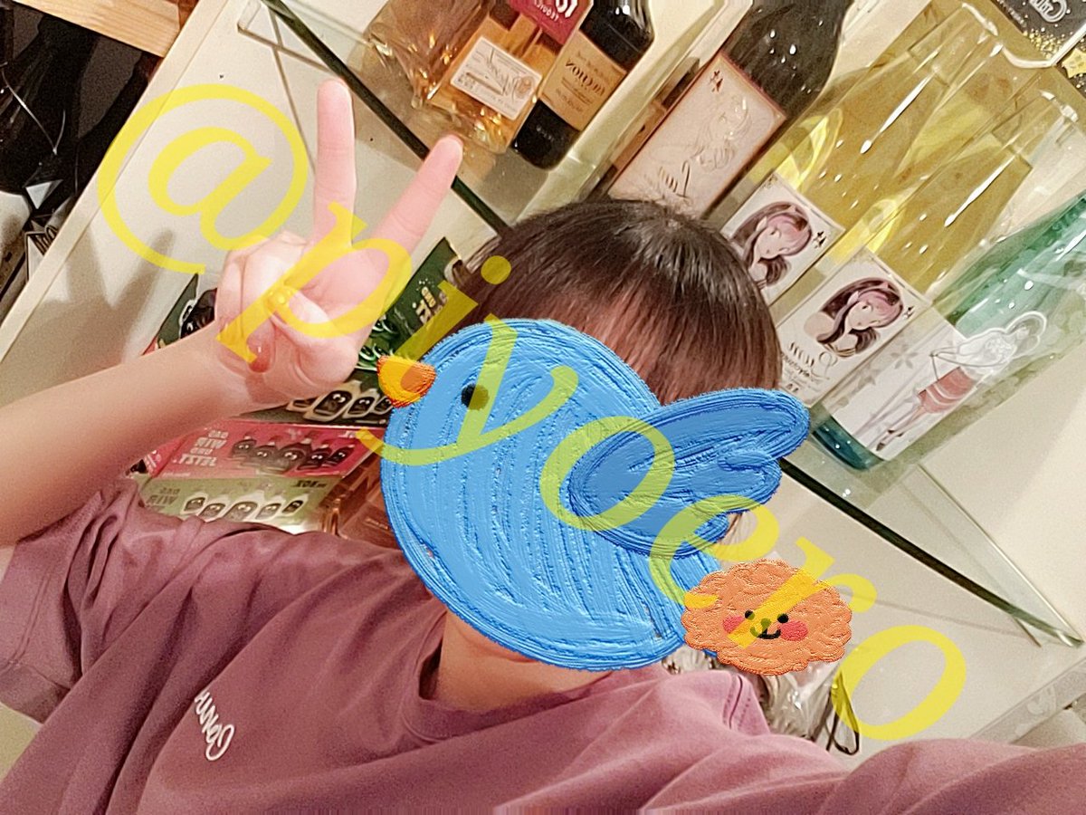 あお (@piyoero) / Posts / X