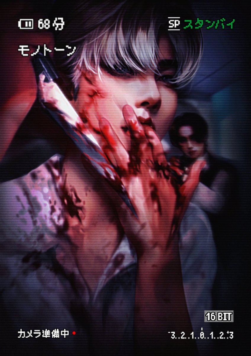 -🔪

 #BuildJakapan