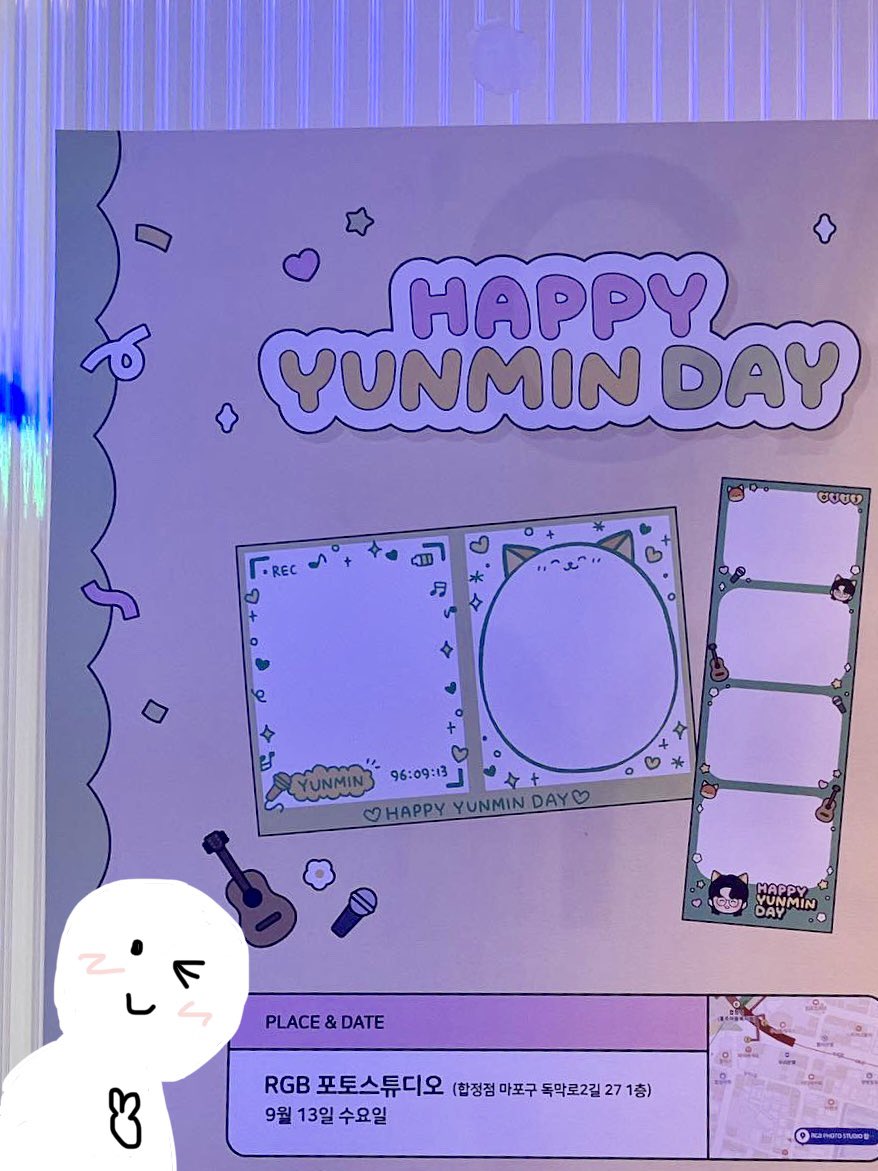 feelheartbeatin's tweet image. 아기자기 프레임이 짱귀여웠어요😭 기쁜 오늘을 기록할 수 있게 해주셔서 감사합니다💝
#윤민이의_모습들을_그려가 #HAPPYYUNMINDAY