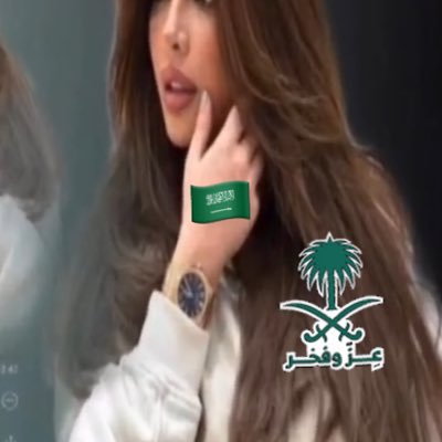 s3ilj's tweet photo. #صورة_جديدة_للملف_الشخصي
 
افتار جديده 🦋✔️ https://t.co/TqMMMRNPxN
