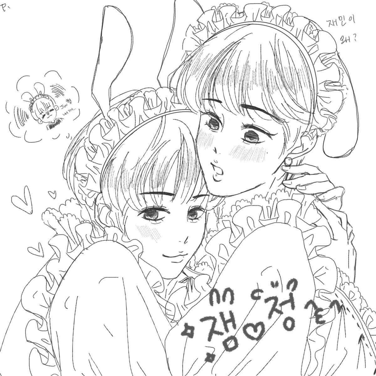 sugaringpolly's tweet photo. 잼정🎀 https://t.co/hf85mTCpHu