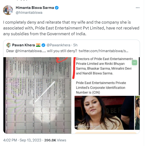 lurinjtgogoi's tweet photo. 1/2: The Honorable CM is lying through his teeth. 
1. Attached is a screenshot from the https://t.co/BaQW0ygi1N site that clearly lists Pride East Entertainments Pvt. Ltd. and Riniki Bhuyan Sarma as a benefactor of Rs. 10 crores under the APC Scheme. https://t.co/hPhEL4EWXB
