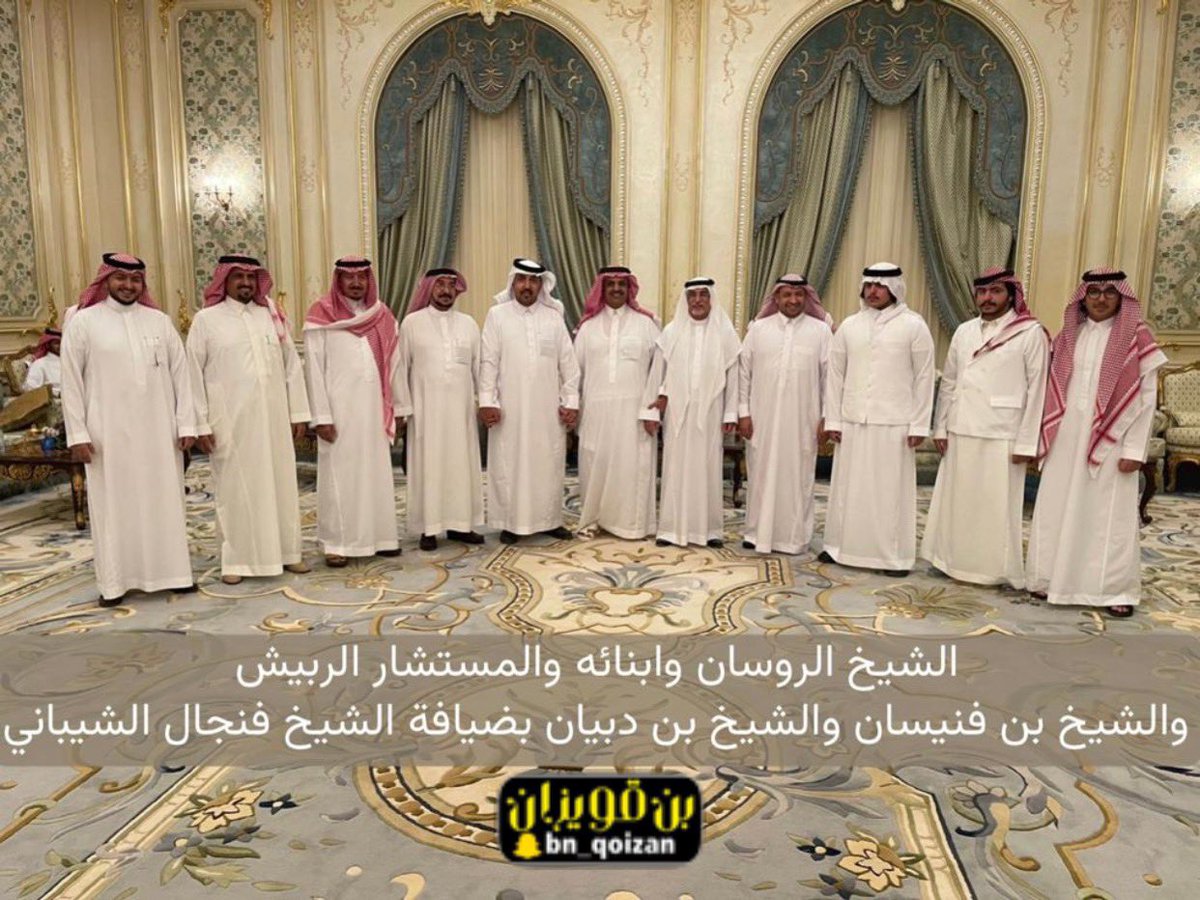 الشيخ : هزاع الروسان وابنائه
والمستشار : احمد الربيش
والشيخ : ناصر بن فنيسان
والشيخ : بادي بن دبيان

في ضيافة الشيخ : فنجال الشيباني