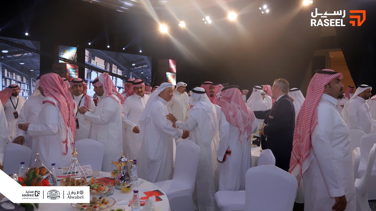 Go_raseel's tweet photo. هذه تغطيتنا المصورة من #مزاد_رسيل، الحدث الاستثنائي والفرص الواعدة. https://t.co/LM2VwMw2b0