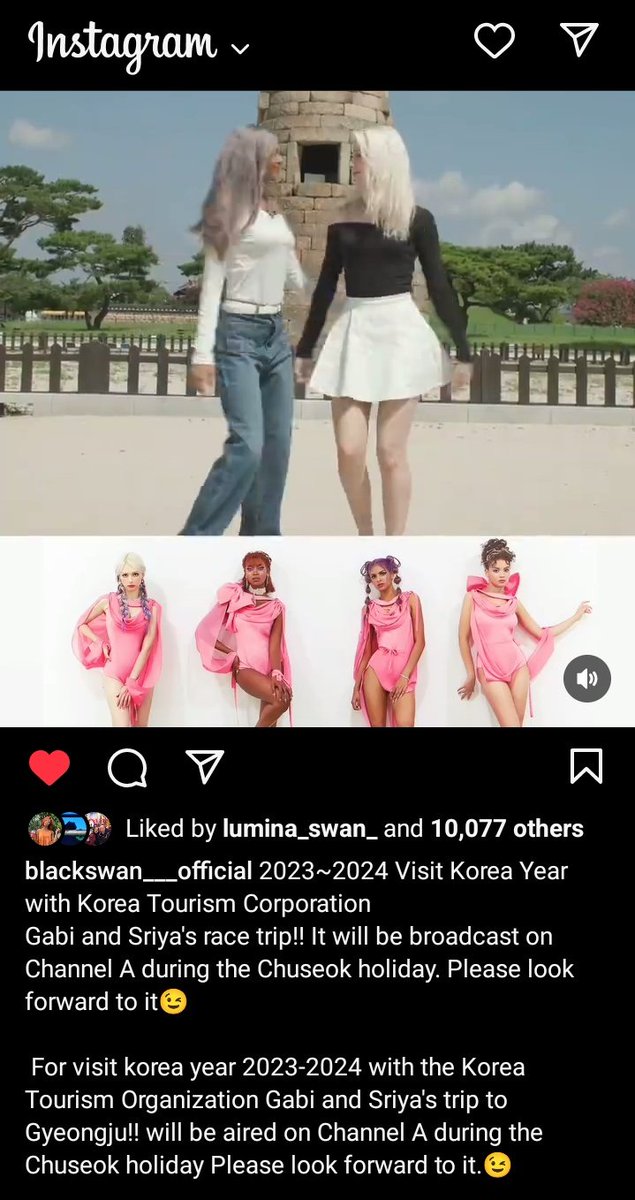Khadijat1111's tweet photo. And there you have it #DR_PROTECT_BLACKSWAN
#DRPROTECTYOURARTISTS @BLACKSWAN_STAFF https://t.co/G14mFJDsE0