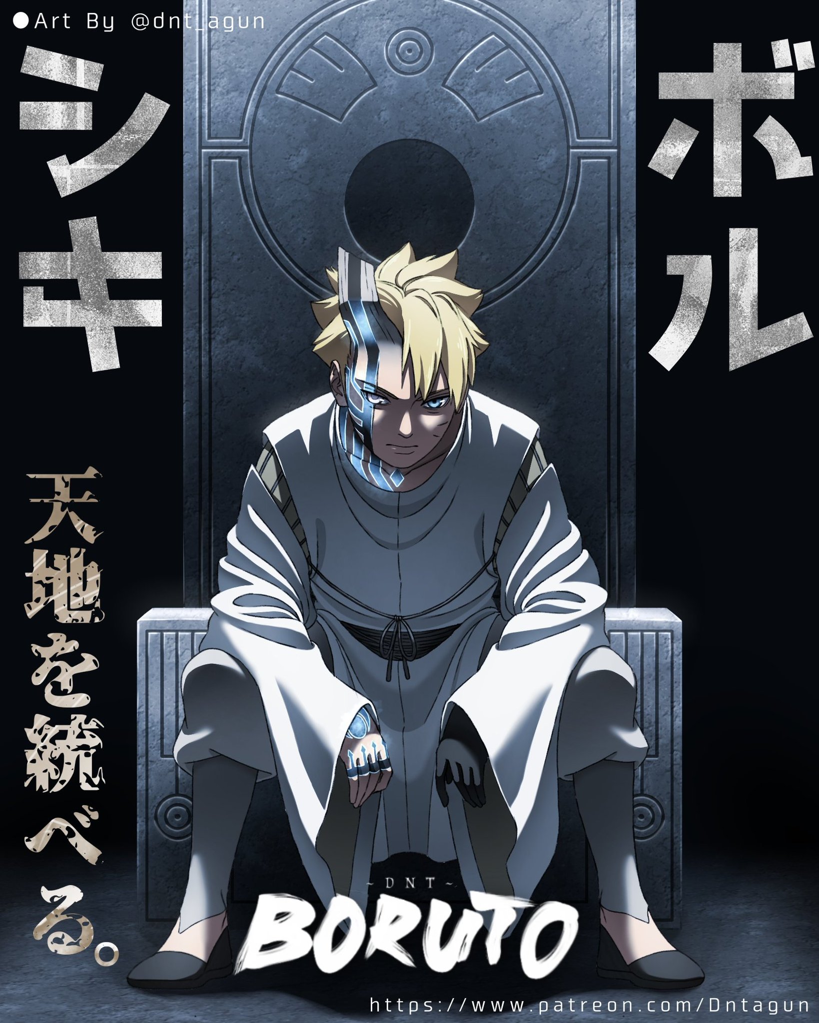 Portal Boruto Brasil on X: Qual design do Momoshiki vocês querem