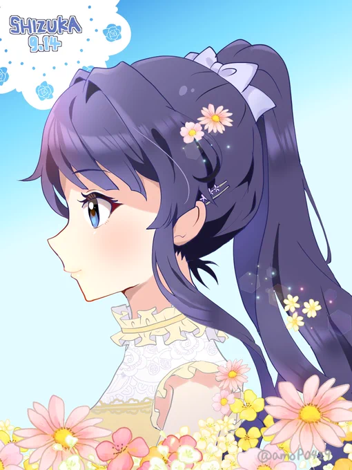 ずっと応援してるよ#最上静香生誕祭2023#最上静香 
