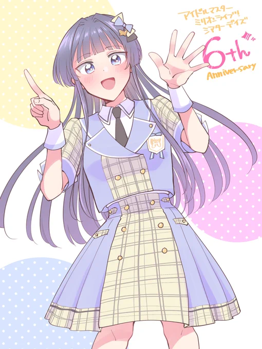 静香お誕生日おめでとぉ!!!また一年よろしくなぁ!!(過去絵再掲)#最上静香生誕祭2023 