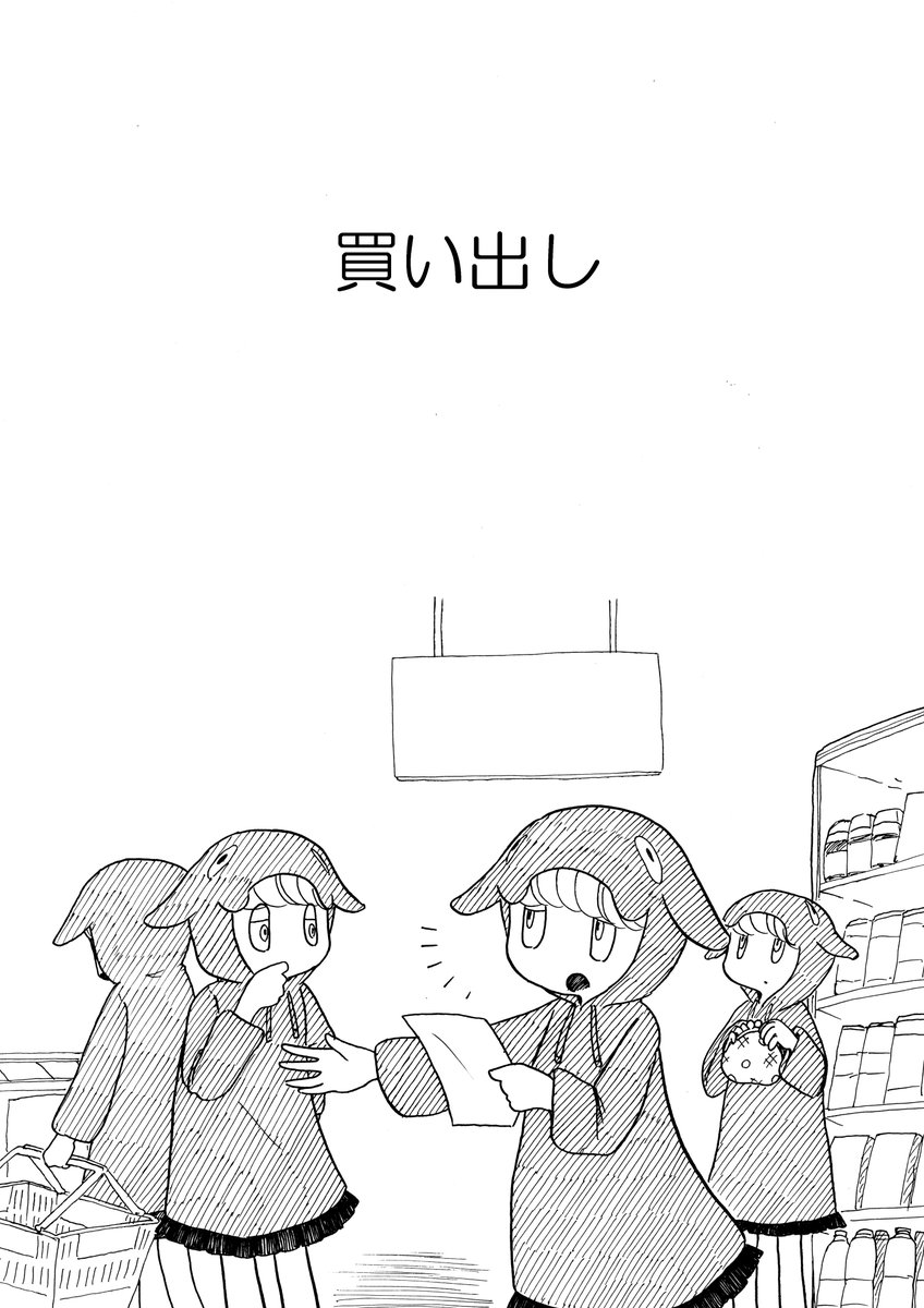 Pre-Question(1/4) 