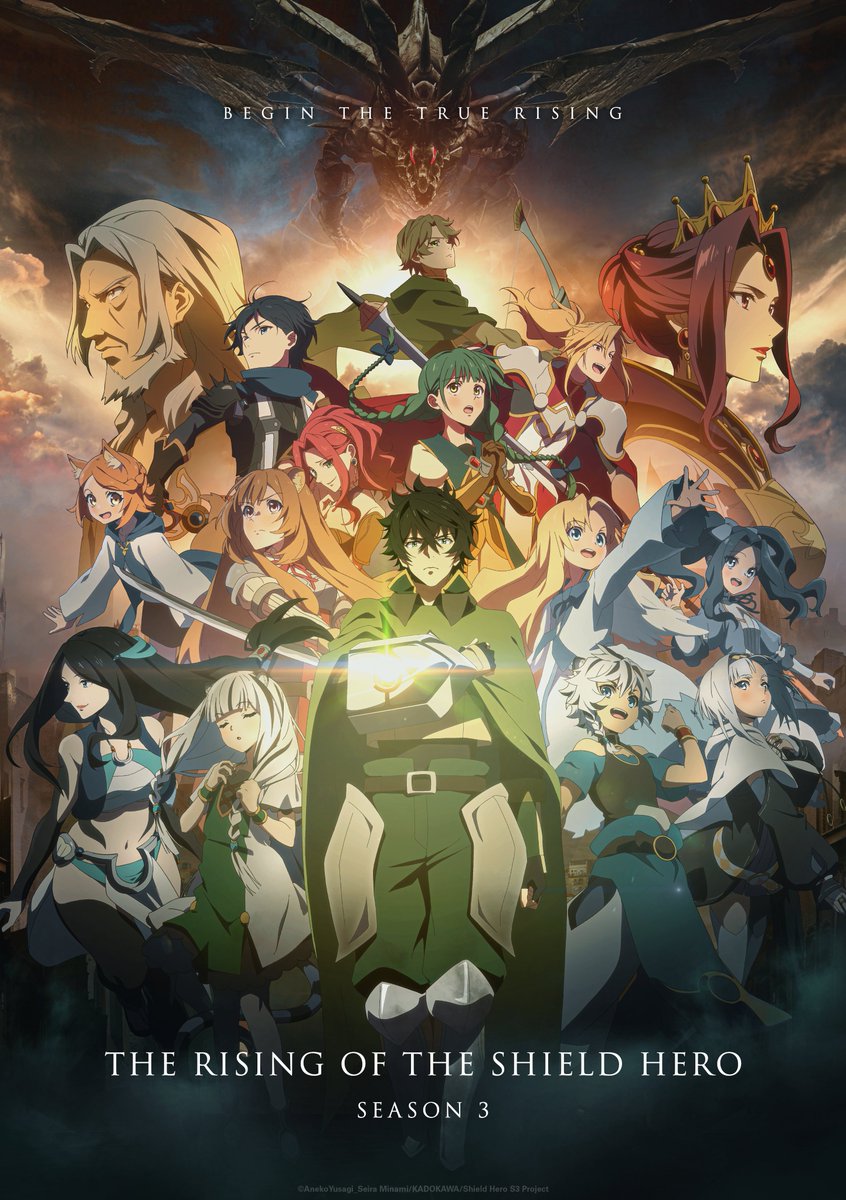 L'heure est venue de ressortir le bouclier. 🛡️

Shield Hero S3, tous les vendredis dès le 6 octobre !