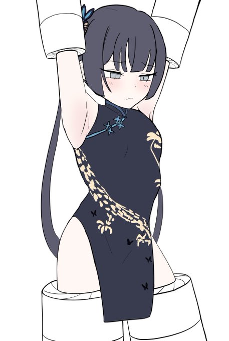 ばんざい体操をね…… 