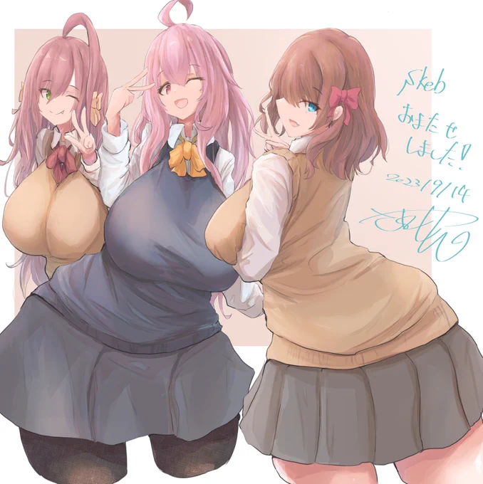skebおまたせしましたー! 