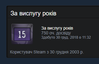 ATOM2UA's tweet photo. @GamewayUA Давно трішки, перший акк довелося відкласти через неможливість змінити ім'я акаунта. https://t.co/M7Rv9MqQzC
