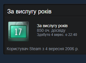 ATOM2UA's tweet photo. @GamewayUA Давно трішки, перший акк довелося відкласти через неможливість змінити ім'я акаунта. https://t.co/M7Rv9MqQzC