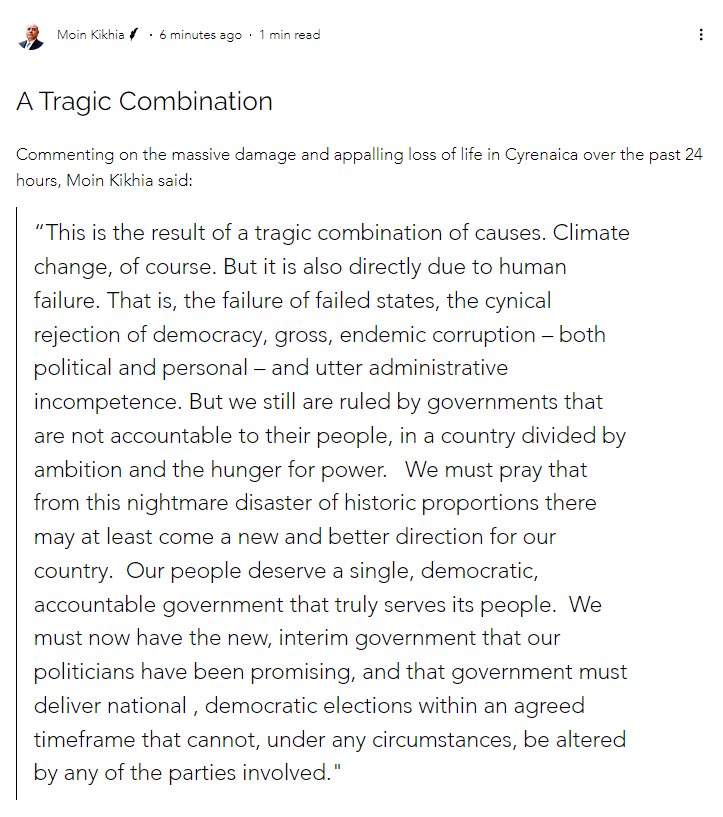 As Libya reels from the horrors of the past 24 hours, I think this website post by Moin Kikhia ( Chair of the Libyan  Democratic Institute) is absolutely on the mark