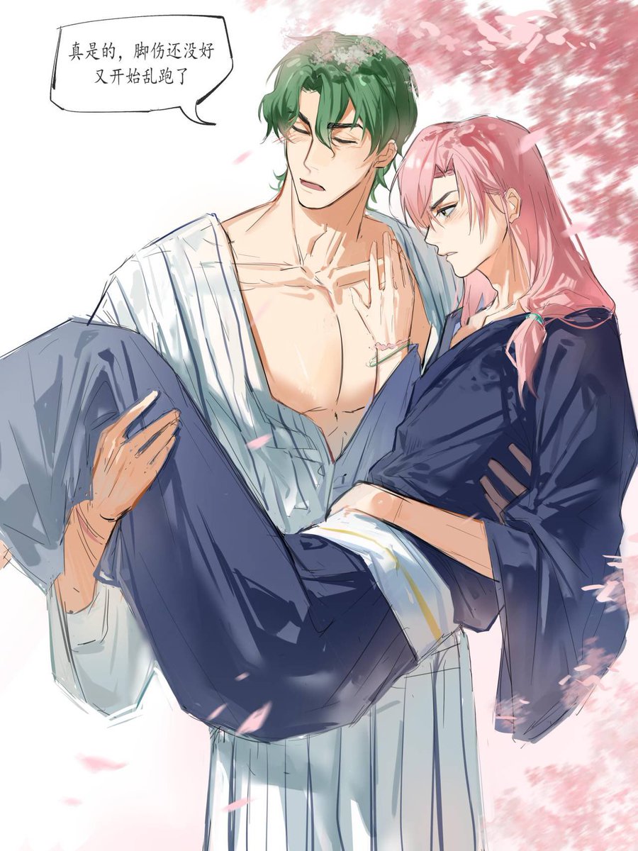 #エスケーエイト
#乔樱
#matchablossom