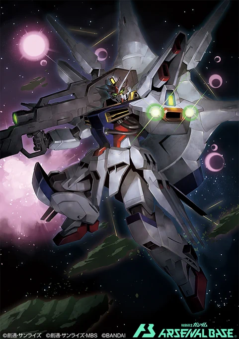 最近プロヴィデンスガンダムが注目されてるとのことなのでアーセナルベースにて描かせていただいたプロヴィデンスガンダム 