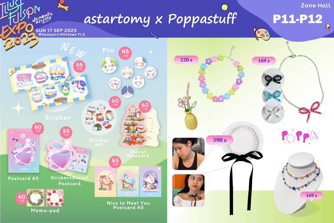 💘 ฮัลโหล ๆ วันหยุดนี้แก๊งม๋า astartomy ก็มีไปเยือน #ifexpo23 เหมือนกันนะ 

astartomy x Poppastuff
บูธ P11-P12 โซน Hall
🗓 อาทิตย์ 17 ก.ย. 66
⏰ 10:00-18:00 น.
🏫 Samyan Mitrtown Hall Fl.5

แล้วมาเจอกันที่งาน illust fusion expo นะฮะ!