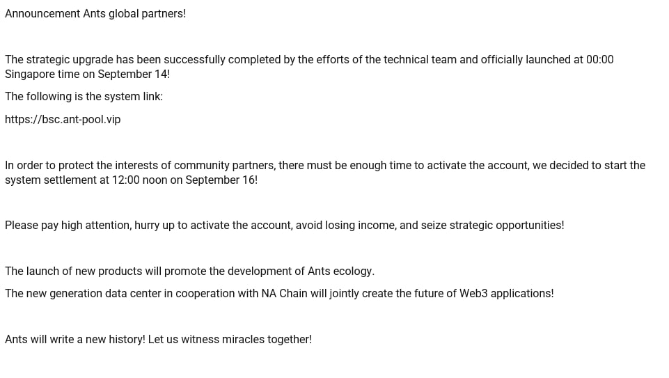 #NAC #ANTS 
The following is the system link:
bsc.ant-pool.vip