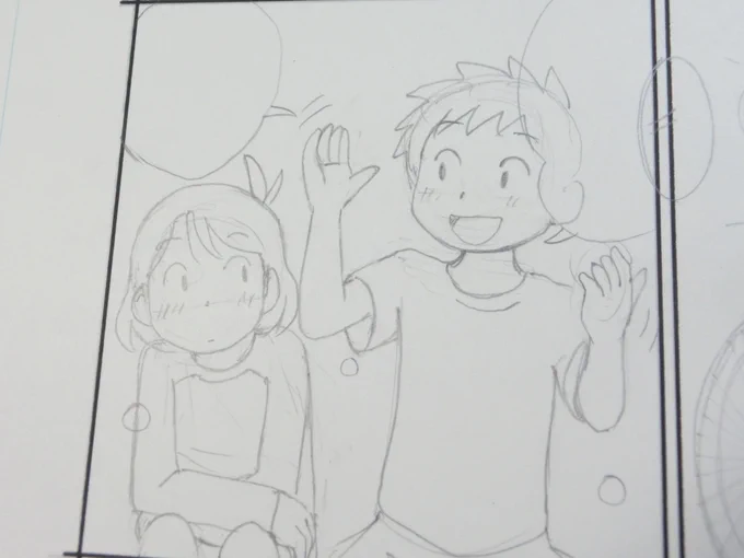 一年描き続けて、あともうちょっとなんである。 年末にはかならず本にするんである🙂