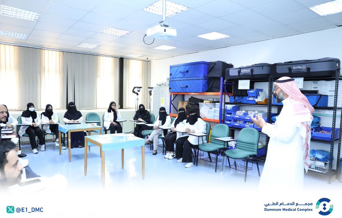 E1_DMC's tweet photo. نظمت إدارة التدريب والشؤون الأكاديمية بالتعاون مع كلية الأمير سلطان العسكرية للعلوم الصحية بالظهران ورشة عمل بعنوان
  "TOT on the Go-Simulation  " https://t.co/z7olqlsCYq