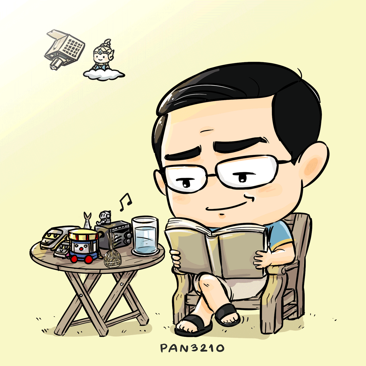 "คิดถึงฉันไหมเวลาที่เธอ... 🎵"