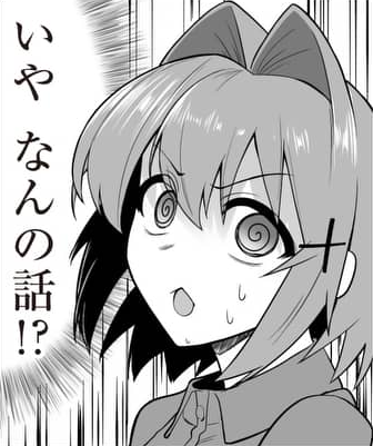 「江口さんはゲーム脳」
無料3話&先読み4話更新されました!
https://t.co/Ve63PT3bxS 