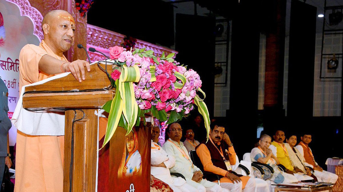 myogiadityanath's tweet photo. 'लोकमाता' देवी अहिल्याबाई की 228वीं पुण्यतिथि के अवसर पर आज श्री अहिल्योत्सव समिति द्वारा इंदौर, मध्य प्रदेश में आयोजित 'देवी अहिल्या पुण्य स्मरण समारोह' में सम्मिलित हुआ।

देवी अहिल्याबाई के शासन व सान्निध्य में भारत के सांस्कृतिक वैभव की पताका को एक नई ऊंचाई प्राप्त हुई थी। https://t.co/bQeBSRZjM2
