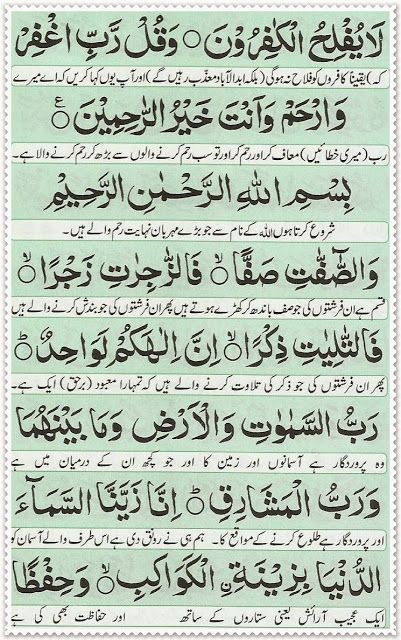 ミ💖𝔸𝕣𝕖𝕤𝕙 💖彡 tweet media