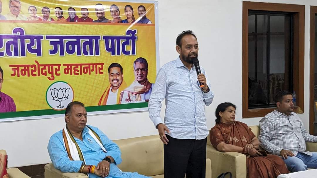 jyoti_0104's tweet photo. बिस्टुपुर स्थित तुलसी भवन में भाजपा जमशेदपुर महानगर  जिलाध्यक्ष @Gunjanyadavbjp जी के नेतृत्व में झारखंड के प्रथम मुख्यमंत्री सह प्रदेश अध्यक्ष आदरणीय Babulal Marandi  जी के संकल्प यात्रा कार्यक्रम के निमित्त तैयारी बैठक में उपस्थित हुई।

BJP Jharkhand Subodh Kumar Singh https://t.co/zxwVQnTkQn