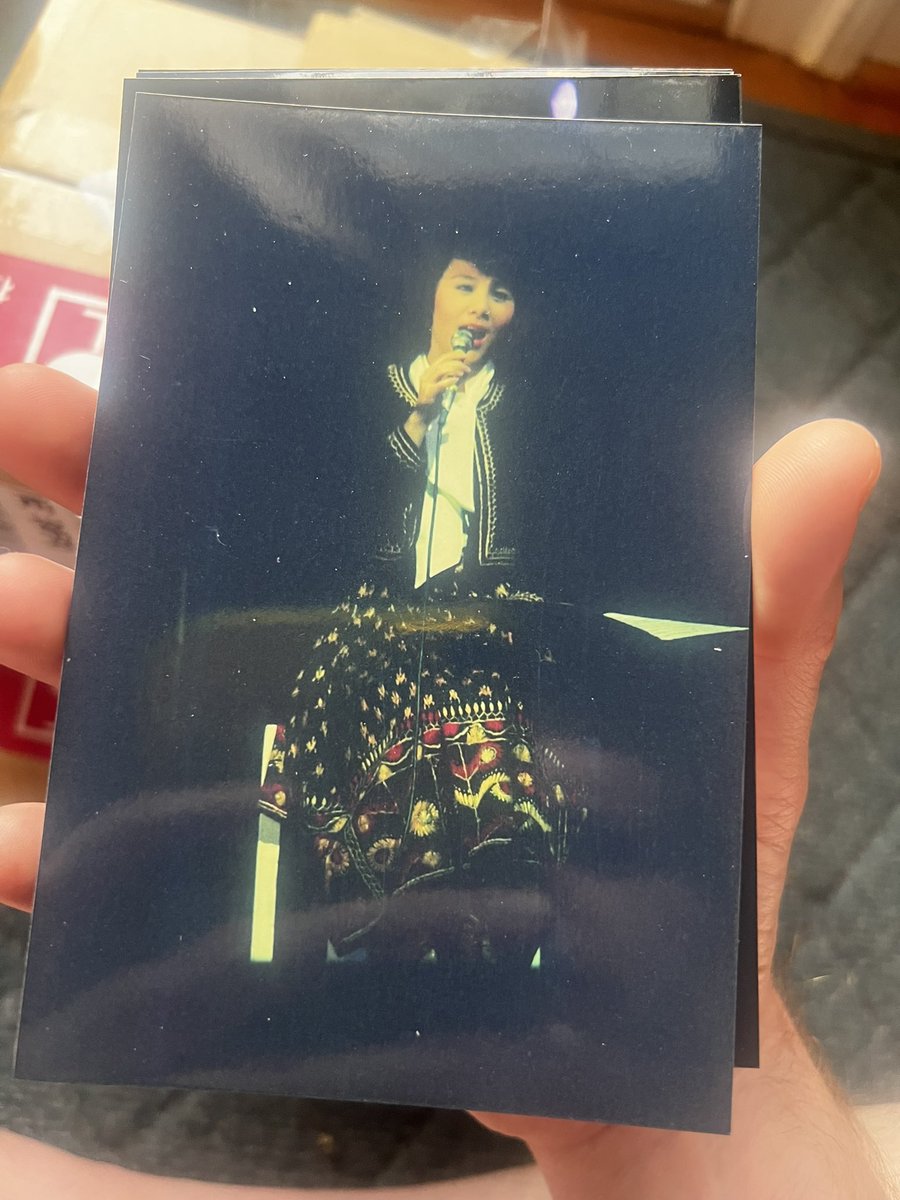 book_heath3n's tweet photo. @HardTop58774007 @marinesekai #mariamachi #天地真理 this one has writing on the back, do you know what it says? https://t.co/3goq221niG
