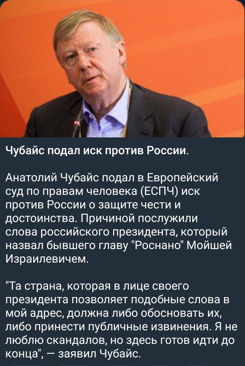 Flokkki66 tweet media