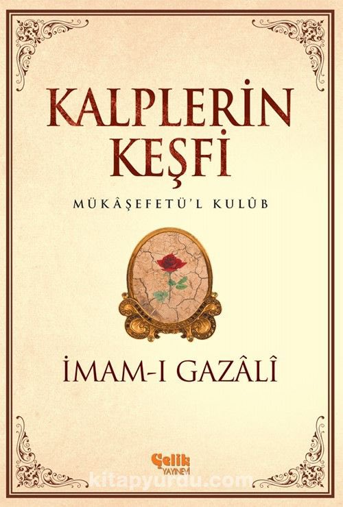 Çok istediğim bir işim vardı olursa buradan bir kardeşe kitap hediye edeceğim diye söz vermiştim. 
Elhamdülillah beklediğim  şey oldu ben de sözümde durayım :) aranızdan  RT yapan  bir kişiye bu dört kitabı hediye edeceğim hepinize şimdiden bol şans.

Sonuçları cuma günü sabah