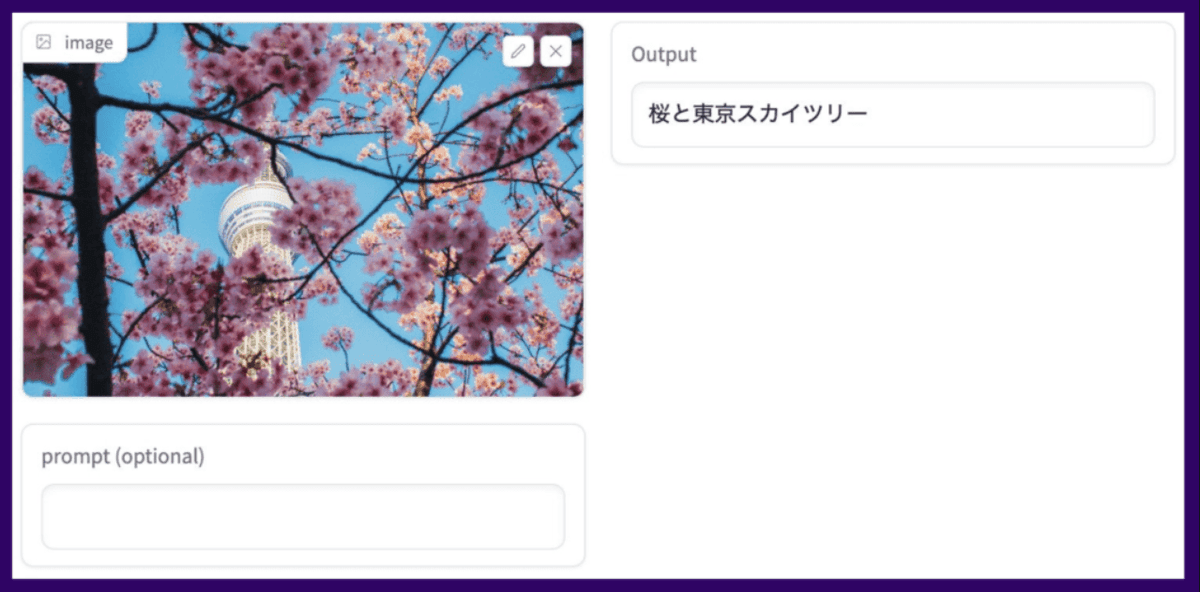 Stability AI Unveils Japanese Vision-Language Model: Bridging Text and Images

#AI #artificialintelligence #diversedatasets #humanjudgment #imageencoder #instructionawarevisualfeatureextraction #JapaneseInstructBLIPAlpha #Japanesetextdescriptions

multiplatform.ai/stability-ai-u…