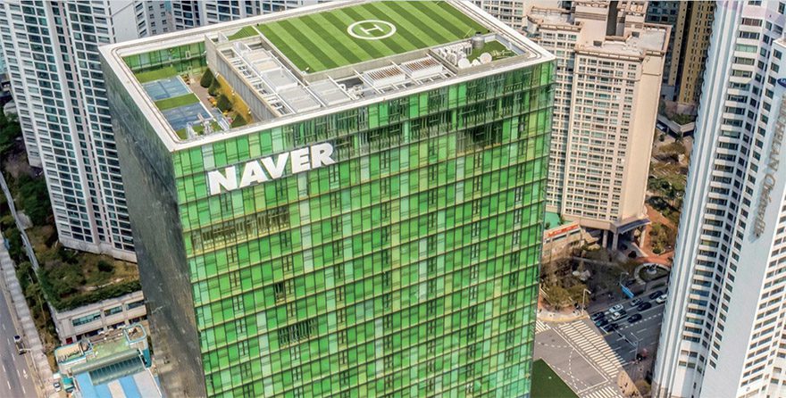 MultiplatformAI's tweet photo. Naver's Strategic Positioning in the Hyper-Scale AI B2B Arena: Insights from CEO
#AI #artificialintelligence #CEOChoiSooyeon #Deepfakes #fakenews #generativeAItechnology #hyperscaleAIB2Bmarket #HyperCLOVAX #llm #machinelearning #Media #Naver
https://t.co/A1EDZwtvBf https://t.co/WWaEUt5v39