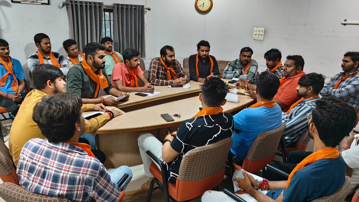 BJYMBhavnagarCi's tweet photo. ગુજરાત ના પનોતા પુત્ર અને દેશના લોકવંતા વડાપ્રધાન શ્રી @narendramodi જીના જન્મદિવસ અંતર્ગત આગામી કાર્યક્રમો ને અનુલક્ષી ભારતીય જનતા યુવા મોરચા ભાવનગર મહાનગર ની બેઠક યોજાઈ...

#BloodDonationCamp #HappyBirthDayModiJi #HBDPM #BjymBhavnagarCity https://t.co/qNUmR7Jq70