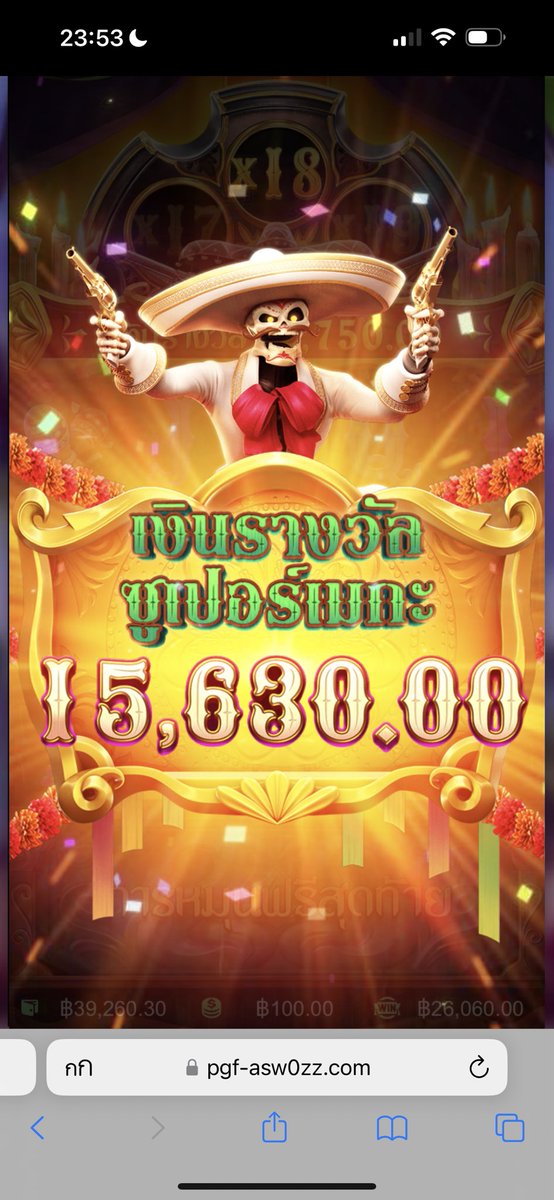 ลิตเติ้ลโพนี่ 🦋 รวยๆปังๆ💸 tweet media